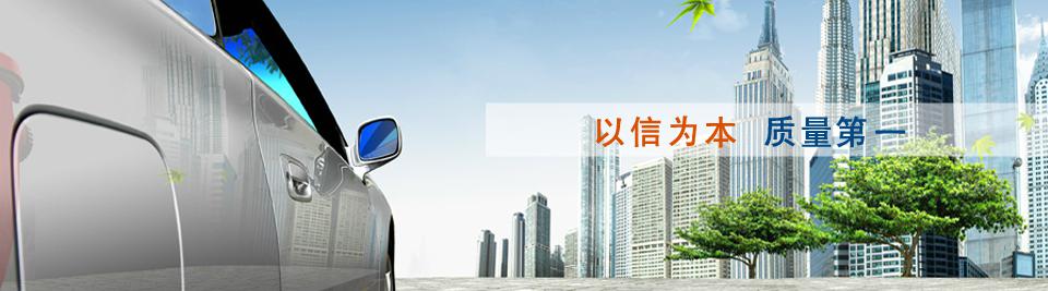 濟(jì)寧正邦表面處理劑有限公司